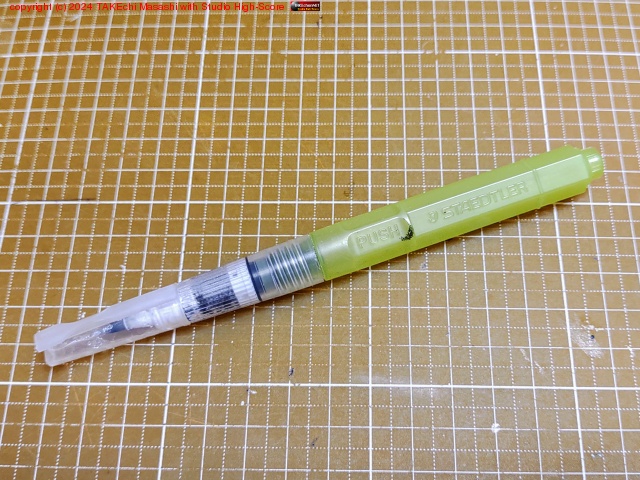 �ץ����礳�ɤ�˽������Ƥ���ȿ�ɮ�ڥ�ɡ����ƥåɥ顼�Τ��ȤäƤ��뤱�ɡ֤ڤ�Ƥ�פ�ɮ�褬�ɤ��ä��ɤ�䤹��! ��ʹ���ƥݥ��äƤߤ롣