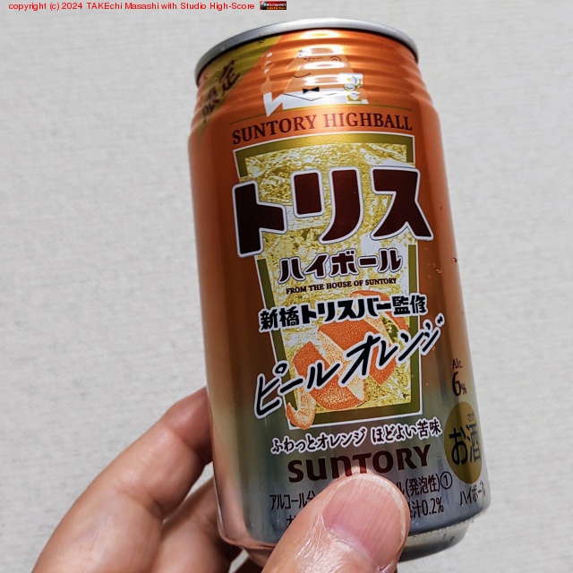 �ȥꥹ�ϥ��ܡ��� �����ȥꥹ�С��ƽ� �ԡ��륪���