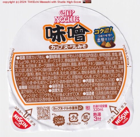 �٤��ī���ϥ��åץ̡��ɥ�ߤ�& �ĥʥޥ褪�ˤ���