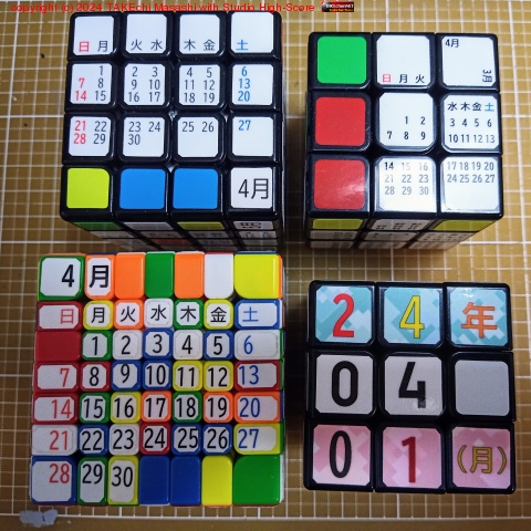 4��ˤʤä��Τǥ����������塼�֤����������󥯥����!