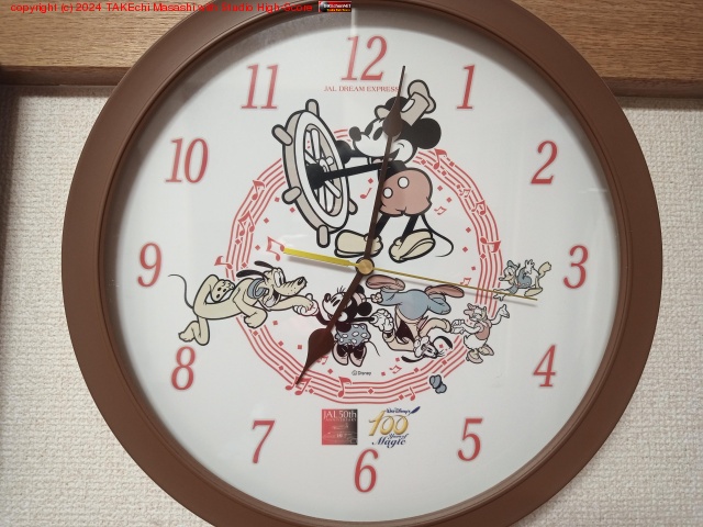 ��̳Ϣ��: ��ӥ󥰤Υߥå������ס�5ʬ���餤�ʤ�Ǥ����Τ� 7���λ���˹�碌�ƽ������ޤ�����