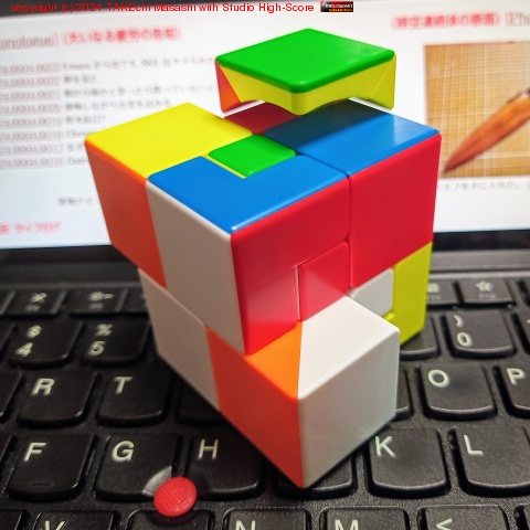 ������Ω���Τˤʤä� 2x2x2 �˵��֤���˺��Ƥ����ѥڥåȥ���η�����äѤꥳ��ϥ參���!!