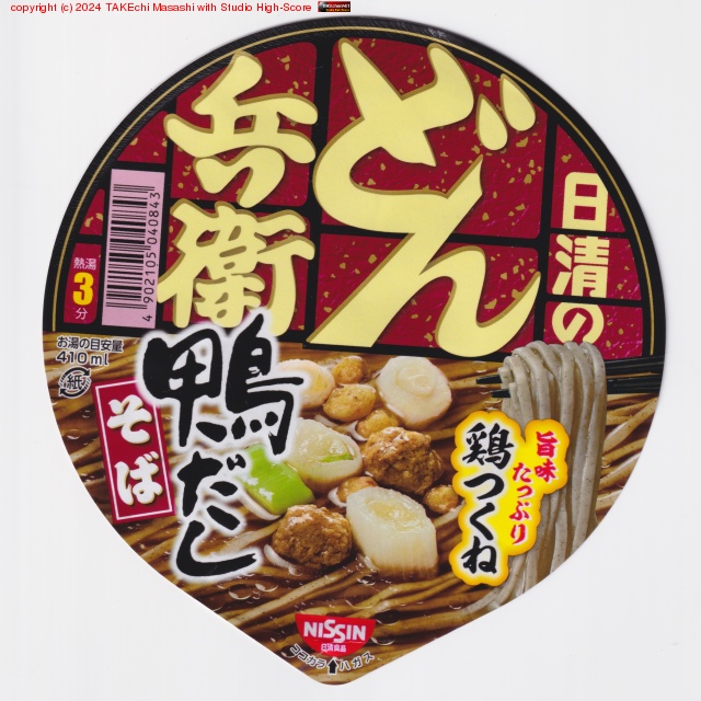 �����ɤ�ʼ�� ����������