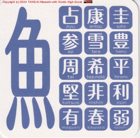 Ϣ�ٺǽ�������֤ä������Ǥ��롣