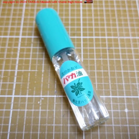 ��¦������䤽���ȥϥ��ܡ���˥ץ��塣��¦�����ο��Ҥ��Ҥ�!