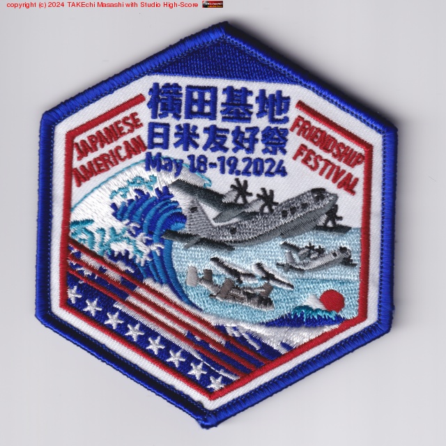 ���Ĵ�������ͧ����