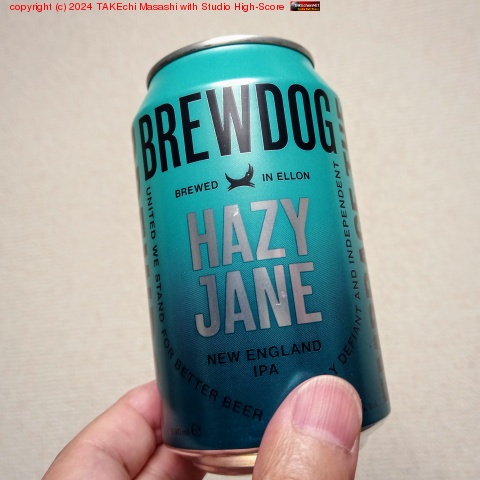 �������ؤ��㤤!? 330ml��