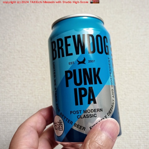 ������ IPA