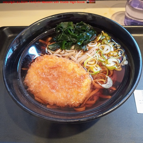 �ٻΤ��Фǥ����å����С��֤���? ���ɤ�?�פ�ʹ����Ƥ��Ф��? ��¨�����ٻΤ��ФǤ��ɤ�򿩤٤����ϥʥ���// ������ɤΤ��ɤ�ʤΤ���?