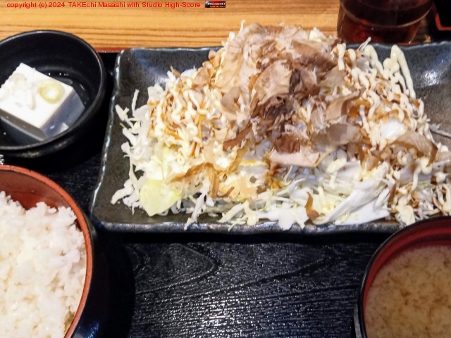 �ס��ΤȤꤷ��! �������Ȥ꤫���꿩! ���! https://maps.app.goo.gl/nWUNM5JuXtJDdnzi7