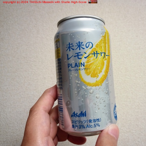 ̤��Υ��󥵥���������äƤ���!!