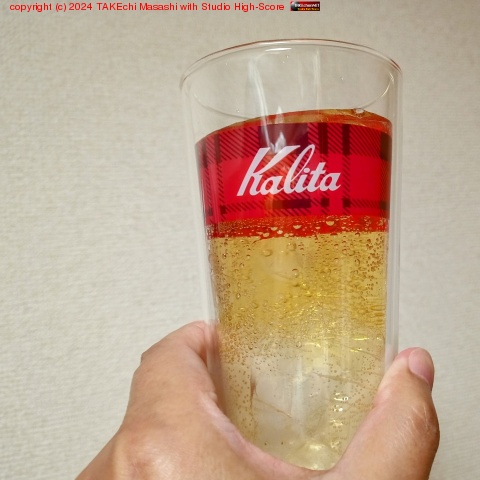 ��Ź�¤���饹 (���֥륦�����륿��֥顼) ��Ƴ��! ��̤��Υ���ɤΥ����ܤ��ƥϥ��ܡ��뤳����ˤ夦!