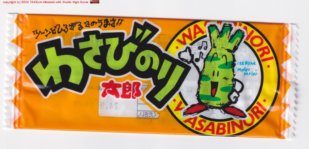 �蘆�ӤΤ���Ϻ