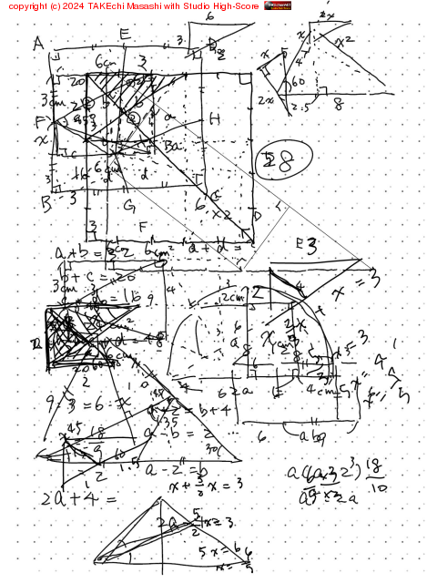 YouTube �ǡ־������Ǥ�򤱤�!�פʿ޷������Ѥ��鼡���ˡȤ�������ɤ���Ʋ򤭤ޤ��äƤ��롣������Υѥ����ܤ������꽸�ɤ������빽�ʲˤĤ֤��ˤʤ뤫��?