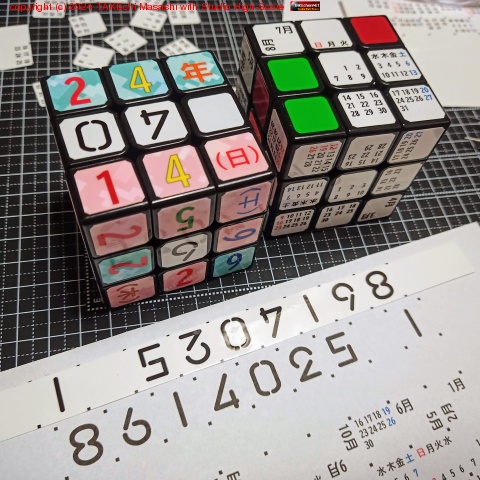 3-8 のアンビグラムで難儀していたけど見事な 2-3アンビグラムを見かけて Rubik Centuryを貼り直す。ついでに月間カレンダーの土日に色を付けてみる。https://x.com/_he_art/status/1811971057651237371 https://twitter.com/madeinwariofan/status/1528247290515042306 https://twitter.com/madeinwariofan/status/1599372950892732418