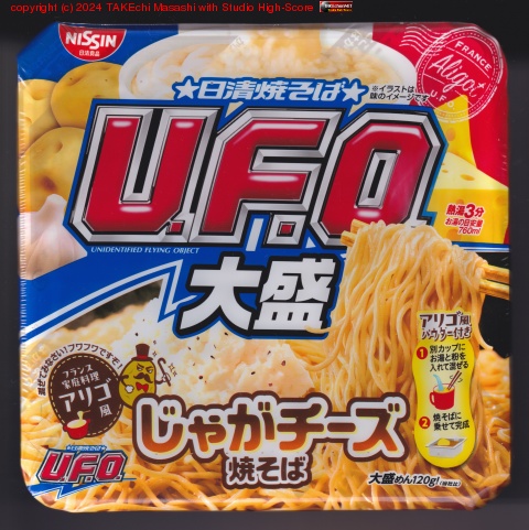 U.F.O. �������㤬������