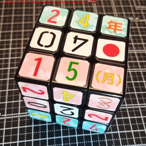 ī�����᤯��/���ޤ路���롼��������ɽ��������δݤ�Ф��Ƥ��ʤ��ä��ΤǺ�������������Ϣ�٤�����äƤ�����