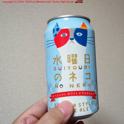 �������ʤΤǡȥͥ���!