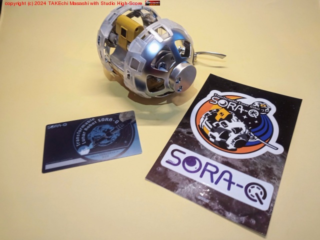 SORA-Q���Υ�ǥ뤬�Ϥ���! ����ȥ������ѤΥ��ޥۥ��ץ�ȤΥڥ���󥰤��񵷤��롣���������Ȳȥ����õ�����Ʋ�롣ǭ�Ȱ���ͷ�Ӥ�����