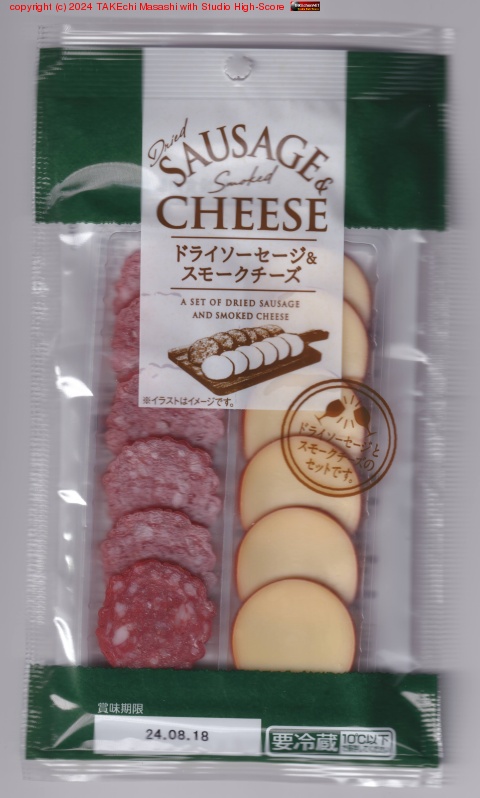 �ե��ߥޤ�Ĵã�����������ȥ���������