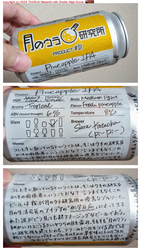 ��Υ��鸦��ꡣ΢�̤��ϤäƤ��������񤭹��ޤ�Ƥ��롣�ᥬ�ͤ��ʤ����ɤ�ʤ��� #Ϸ��