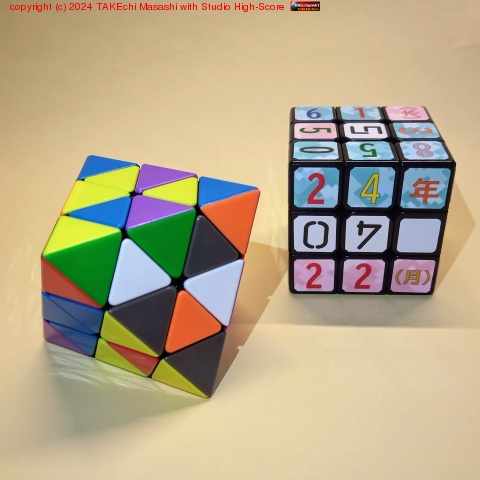 ���Х�������Ȭ����(FTO)�Ϥ���! �ĥ�ĥ�! �����������㿧�äݤ��������奫����Ȥ����󤷿��ϡ��ڤ�������������­! (秾���ͥ����!)