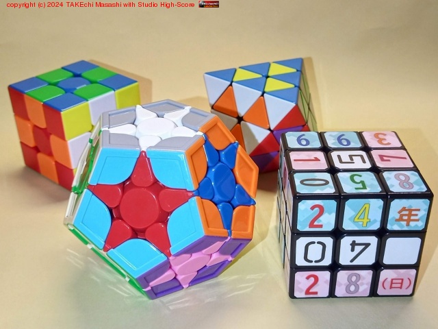 �������Ρ��ѥ������ä�ͷ�٤����٤ˤϻפ��Ф��Ƥ������������Ϥ��뤹��ե������åȥȥ��� 6��8��12���Ρ�������󥳥��Ĥ��·���Ƥ�����!