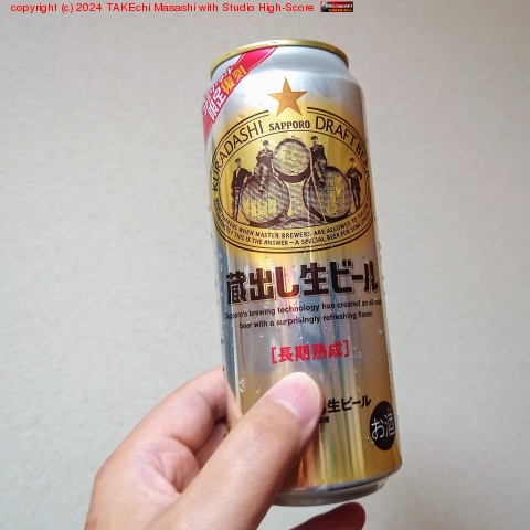 �ե��ߥ޸�������� ¢�Ф����ӡ���