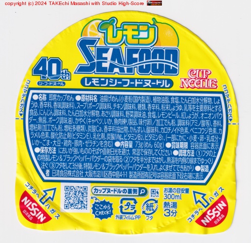 ���󥷡��ա��ɥ̡��ɥ�