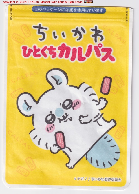 �֥���Ϲ�������ʤ����饹����󤷤ʤ��Ƥ⤤���פȸ���줿�Ȥ������� �ҤȤ�������ѥ���