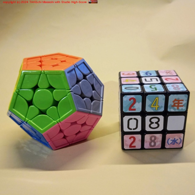 ��äƤ���Ȥʤ��ʤ��񵷤ν������Ρ��褦��ä�·����줿���⤦�����Ͽ���! #���뿲�뺾��