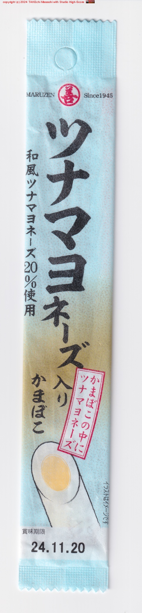 �ĥʥޥ�͡������꤫�ޤܤ�