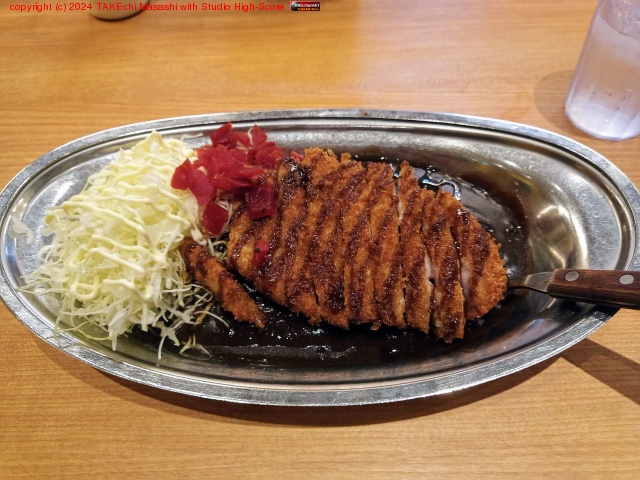 �����������졼!