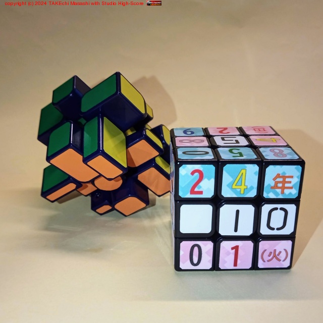 10��ϱ���! ����ۥ�Ȥ������᤯�ꥭ�塼�֤Ρȷ�ɤν����ϴ�ưŪ! ��ʪ! ����!@madeinwariofan @_he_art