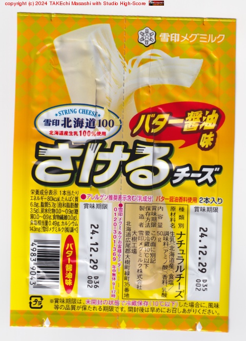 ����������� �Х�������̣