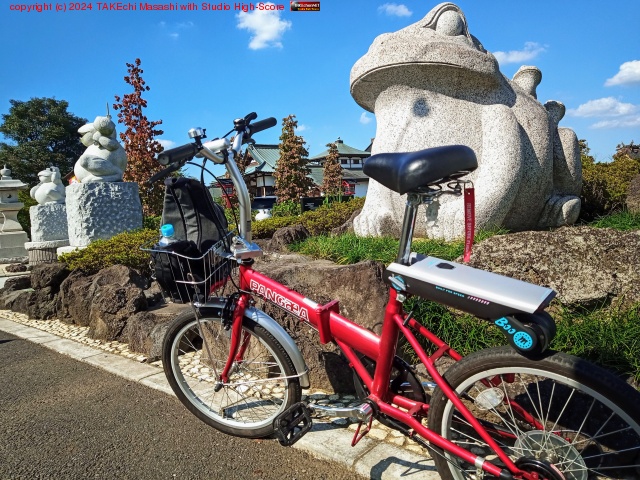 ���(������)���Ҥ˹Ԥä��褿��