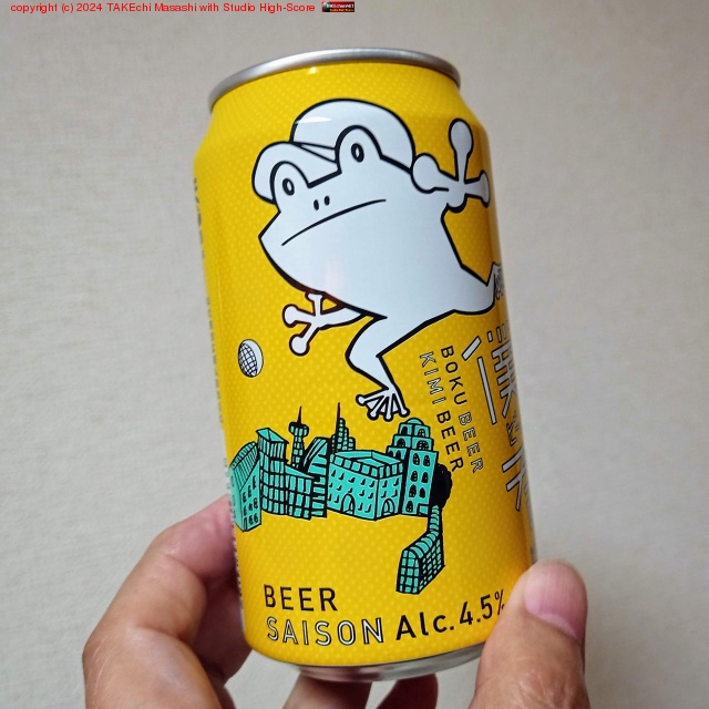 ̵���˵���Υ�����ӡ���!!