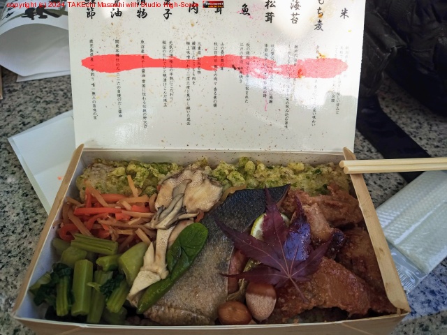 ��1,800.-�γ����ۤ���ä��̤δݸ�����ĵ��֤�֤餷�Ƥ����������ۤ����Τ� �����̤���Źhttps://maps.app.goo.gl/oa79V8vgvnq4A9tR8