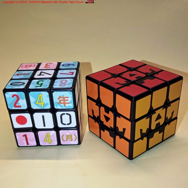 ���֤ϥϥ�������Υǥ����ץ쥤�ˤ��դ�Ƥ���!? �Ȥ������ǥϥ������󥭥塼�֤�Ф��Ƥߤ롣�����Ϥޤ������ʤ���