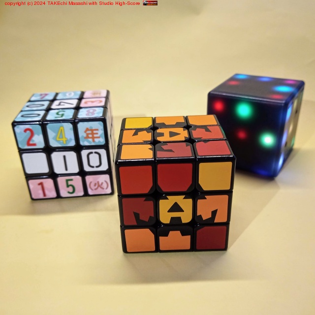 �ϥ������󥭥塼�֡������ƥ����㥬����1��·���Ƥߤ����Ѥθ��������㤦? ����϶�ü�����ɥ����ǻ�٤μ��̤��ॺ����