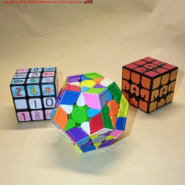 ������ 12���Τ򺮤��Ʋ󤷤��礯������������ϲ󤷤��礫���˺��뤭�ˡ�