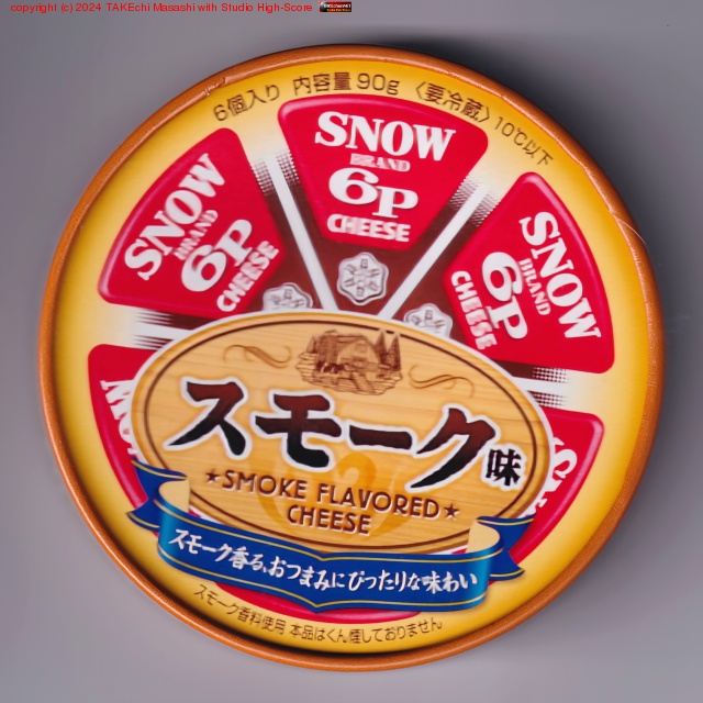 6P������ ���⡼��̣