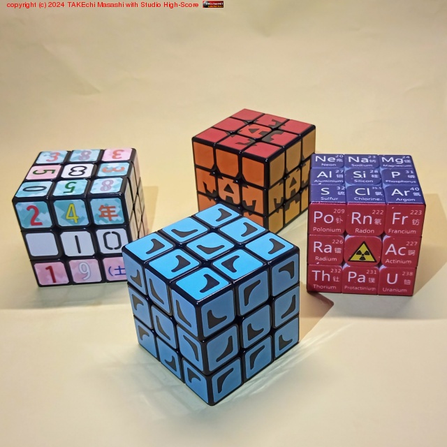 �ȸ�����·����ɤε�˥��塼�֤�󤹡������Ĥϴ����˹�ά�Ǥ��Ƥ��ʤ�& ���ߤʤ����̵��!