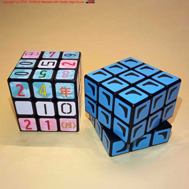 2�ؤ�ޤ�(����?)·����줿���Ǹ��1�̤����˥ॺ��!! 3x3x3 �ƥԡ����β�ž/��ư�Ͻ������Ƥ���Ĥ������ɡ����γƥԡ����ζ����İ��Ȥ�����ǧ�����񥢥ꡣ