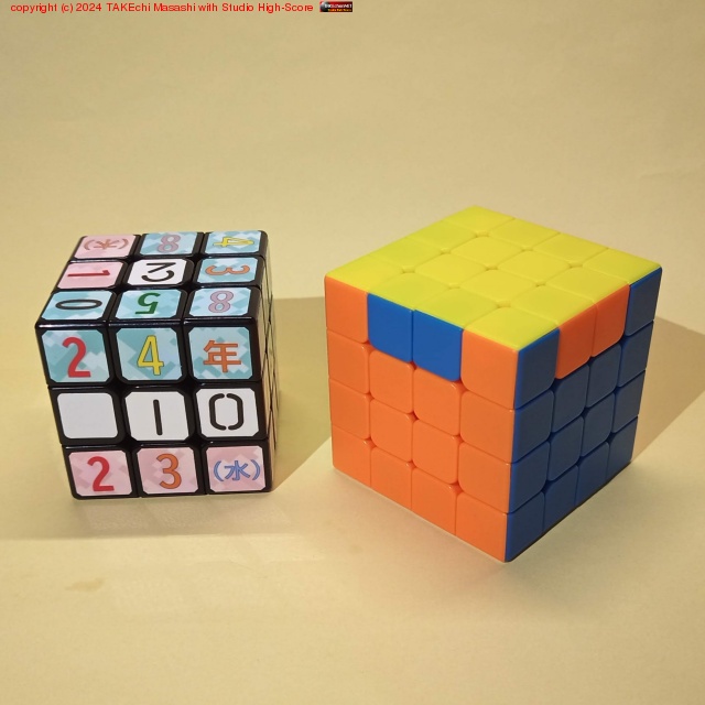 4x4x4 ��󤷤��礫�ˤ�Ĥȡ��ѥ�ƥ����򤹤ä���˺����夦��