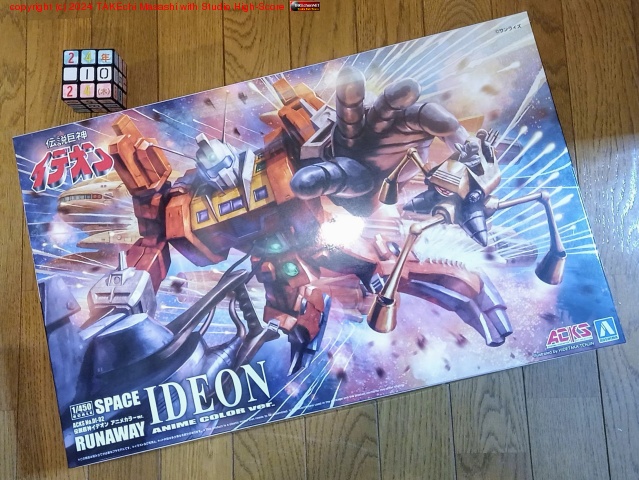 �֥��ǥ��������! Ȣ�ǥ���!! �Ƕᥢ������Ψ���⤤��