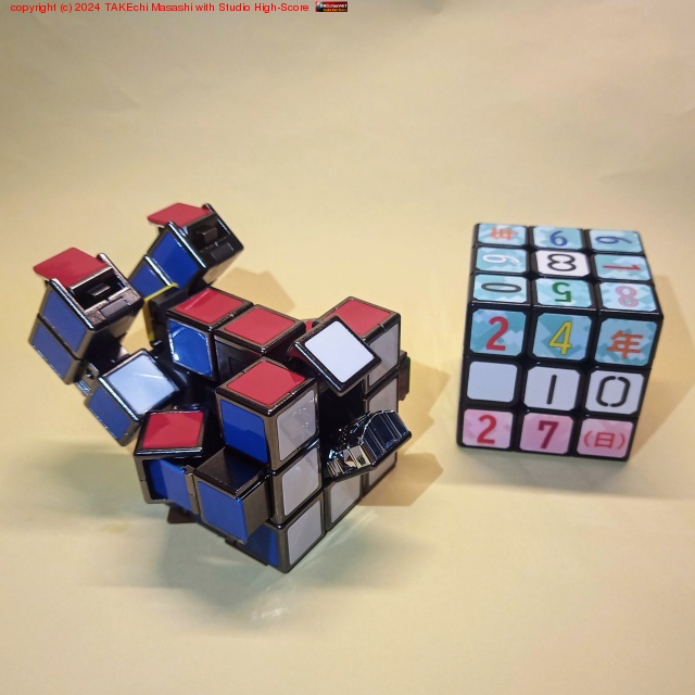 ����(�������)��󤹤ȥ��å���������ѷ�����!!