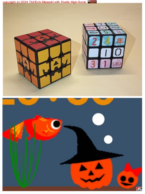 �ϥ������󥭥塼�֤ȶ�������