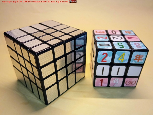 �ֹ�ά����!�פȻפäƤ����饻�󥿡�1�̤�����90�٥���� 3x3x3�Ǥ�ȯ�����ʤ��ѥ�ƥ�������!? ����Ǥ���ƺ���ľ�������ʥ�?!