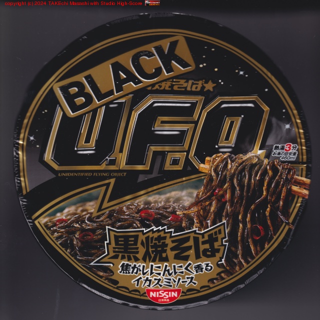 BLACK U.F.O.���Ƥ��С��ɤ�ʼ�Ҥ���������̡ɤΤ󤬤�äѤ���̣������